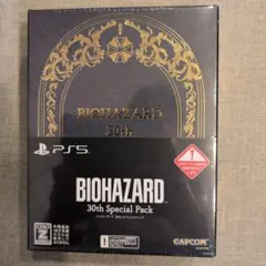 BIOHAZARD 30th Special Pack PS5 新品未開封