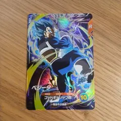 ドラゴンボールフュージョンワールド FB09-044 ベジータ R パラレル