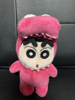 クレヨンしんちゃん 恐竜コスチューム ぬいぐるみ 約20cm sサイズ　美品