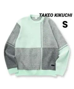 【新品未使用】TAKEO KIKUCHI チェック柄ニット ジャカード Ｓ