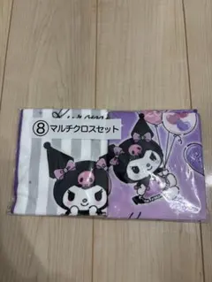 のあ様 リクエスト 3点 まとめ商品