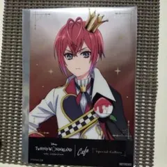 ツイステ OH MY CAFE 事前予約特典 オリジナルクリアカード リドル