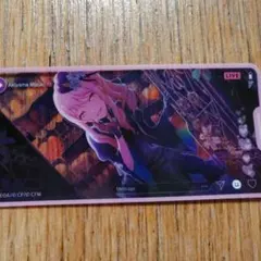 Item thumbnail for item 5c10d395-da5d-41f8-a75a-dd4576ec8a83