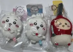 ちいかわ　ホイップ誕生日なマスコット　ハートに火をつけるマスコット