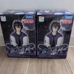 【新品・未開封】名探偵コナン ちょこのせ プレミアムフィギュア 世良真純2個