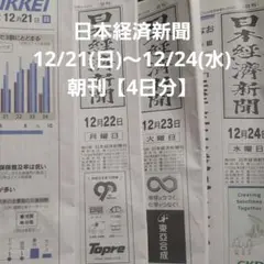 Item thumbnail for item 9e659d77-8f00-4a22-b5c6-729587b927ca