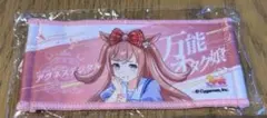 ウマ娘 公式ミニ応援タオルキーホルダー オルフェーヴル - メルカリ