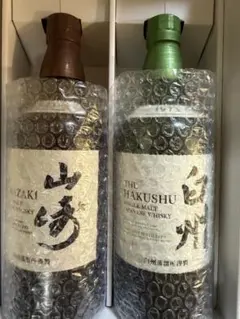新品未開封】 白州 山崎 700ml ウイスキー サントリー 2本セット