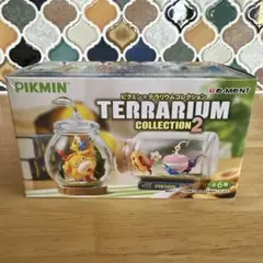 Pikmin Terrarium Collection 2