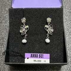 ANNA SUI バタフライモチーフ ピアス 白 未使用