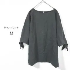 ブラウス 五分袖 グレー M 麻混 ゆったり 体型カバー ふんわり 薄手 夏のサムネイル