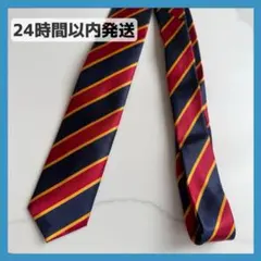【美品】 ネクタイ ネイビー レッド オレンジ 派手 ストライプ ライン
