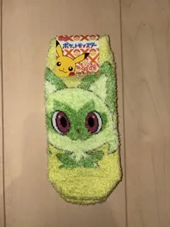 ニャオハ/もこもこ靴下/新品未使用