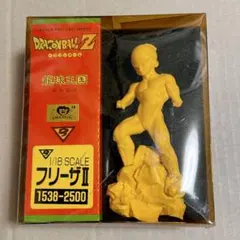2026年最新】フリーザ ガレージキットの人気アイテム - メルカリ