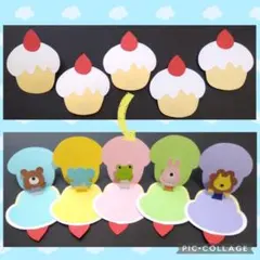手作りお誕生日ケーキカード5枚セット保育園幼稚園の壁面飾り装飾にも 春お花見手紙
