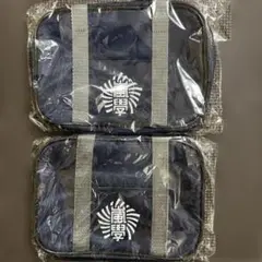 嵐のワクワク学校 バッグ Amazon.co.jp: 嵐 ワクワク学校2019グッズ 5点 バッグ タヲル