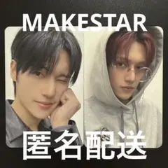 ATEEZ MAKESTAR シドニー トレカ ウヨン