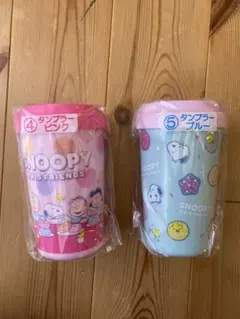 SNOOPY♡タンブラー 2個セット ピンク ブルー ローソン くじ 限定 レア