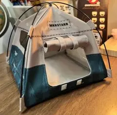 Item thumbnail for item ee2323d2-6271-4603-8a62-77583a61f76b