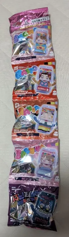 DXライダーゴチゾウスペシャルセット