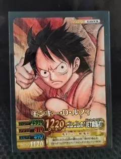 プロモ PJ-011 W PR ルフィ ナミ ワンピース ワンピーベリーマッチ