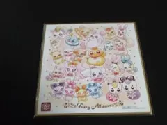 プリキュア 色紙ART-20周年special-3　フェアリーオールスターズ