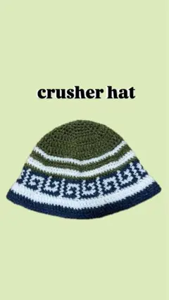 crusher hat オリーブグリーン ネイビーハンドメイド