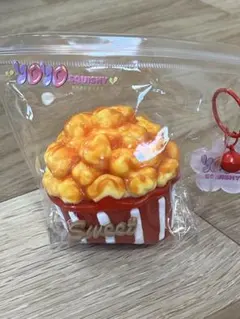 yoyo squishy ポップコーン