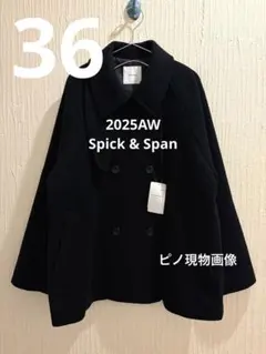 【即発送可】黒36 スピック＆スパン S160スタンドカラーショートコート