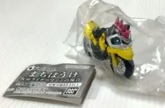 まちぼうけ 仮面ライダーマシンの場合　仮面ライダーレーザー