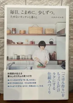 Item thumbnail for item c708fdca-f987-4cf9-a45f-abeeee221abd