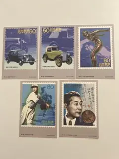 20世紀デザイン第13集 マキシマムカード用台紙 10枚 - メルカリ