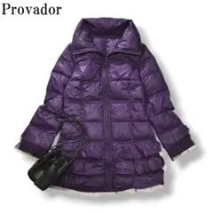 【上質】 プロバドール 裾フリル ダウンジャケット ９AR パープル ♪