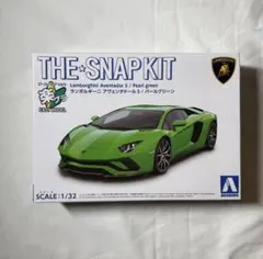 プラモデル完成系 ランボルギーニ緑