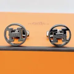 HERMES カフリンクス　Hロゴ　シルバー HERMES（エルメス） 超美品 HERMES H2 Hモチーフ Hロゴ カフス カフス