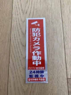 Item thumbnail for item d23febfb-f3b9-4506-89b6-e79168fed296