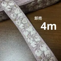 ミーム様 リクエスト 4点 まとめ商品