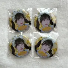 Item thumbnail for item 03299c0a-5d97-4e3b-a066-d95df5fa917a