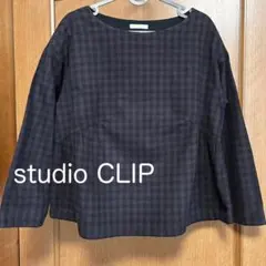 studio CLIP 薄手起毛長袖トップス　チェック
