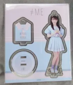 ≠ME 君はこの夏、恋をする 本田珠由記 アクリルスタンド キーホルダー