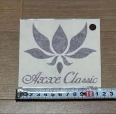 Item thumbnail for item 58e0b548-dedc-4af6-8172-34357d2fcd96