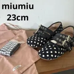 ◾️希少◾️miumiu ミュウミュウ フラットシューズ バレエシューズ ドットのサムネイル