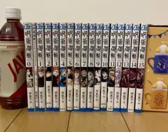 呪術廻戦、全巻セット（0巻、モジュロ1.2巻含む）