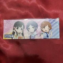 ヤマト様 リクエスト 3点 まとめ商品