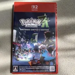 ポケモン レジェンズ Nintendo Switch 2 Edition