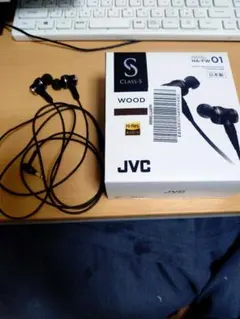 お*)様 JVC HA-FW01 CLASS-S WOODシリーズ カナル型イヤ Amazon.co.jp: JVC HA-FW01 CLASS-S WOODシリーズ カナル型