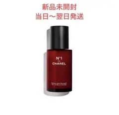 CHANEL セラム N°1 ドゥ シャネル 30ml 美容液のサムネイル