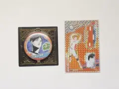 Item thumbnail for item 9ebb2753-38a1-4ad7-8bde-9bfc0db30245