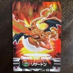 ポケモンずかん カードダス リザードン - メルカリ