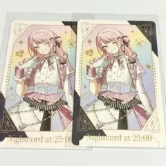 プロセカ感謝祭5th グリカ